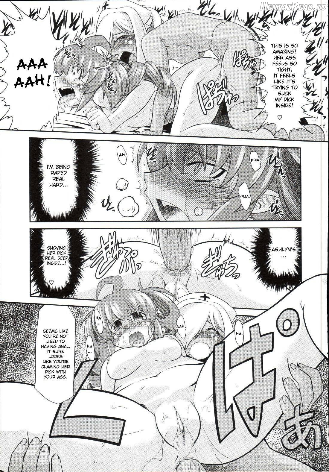 Takuramakan Doubutsuen Chapter 1 - page 194
