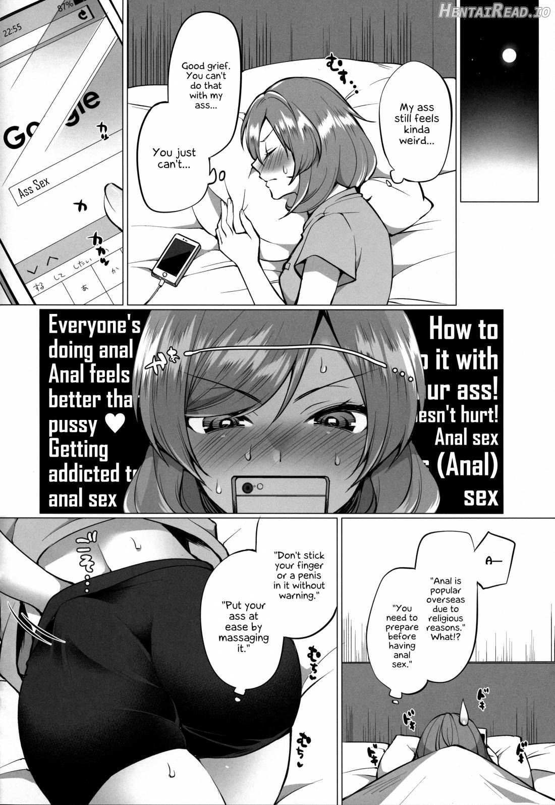 Maki to Icha Love Ecchi Hajimete no Anal Hen Chapter 1 - page 6