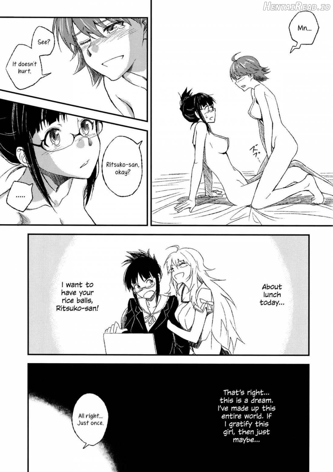 Lascivious dreams Chapter 1 - page 14