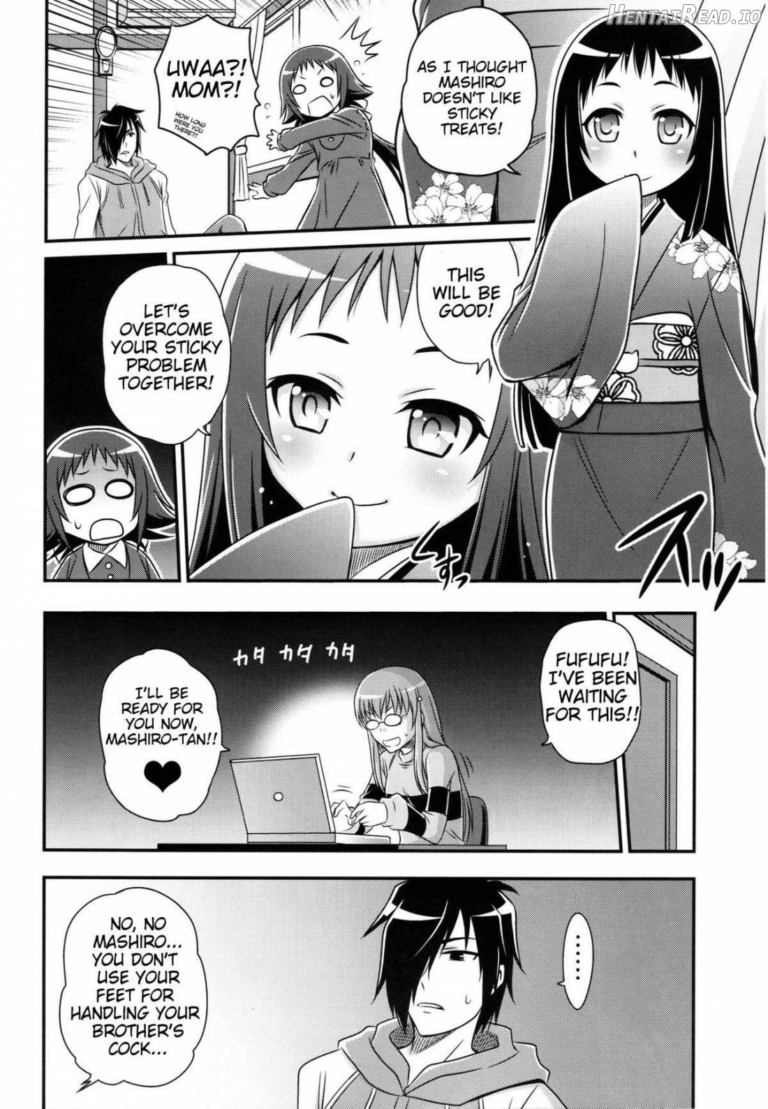 Kojuto Nebaneba Dai Sakusen Chapter 1 - page 7