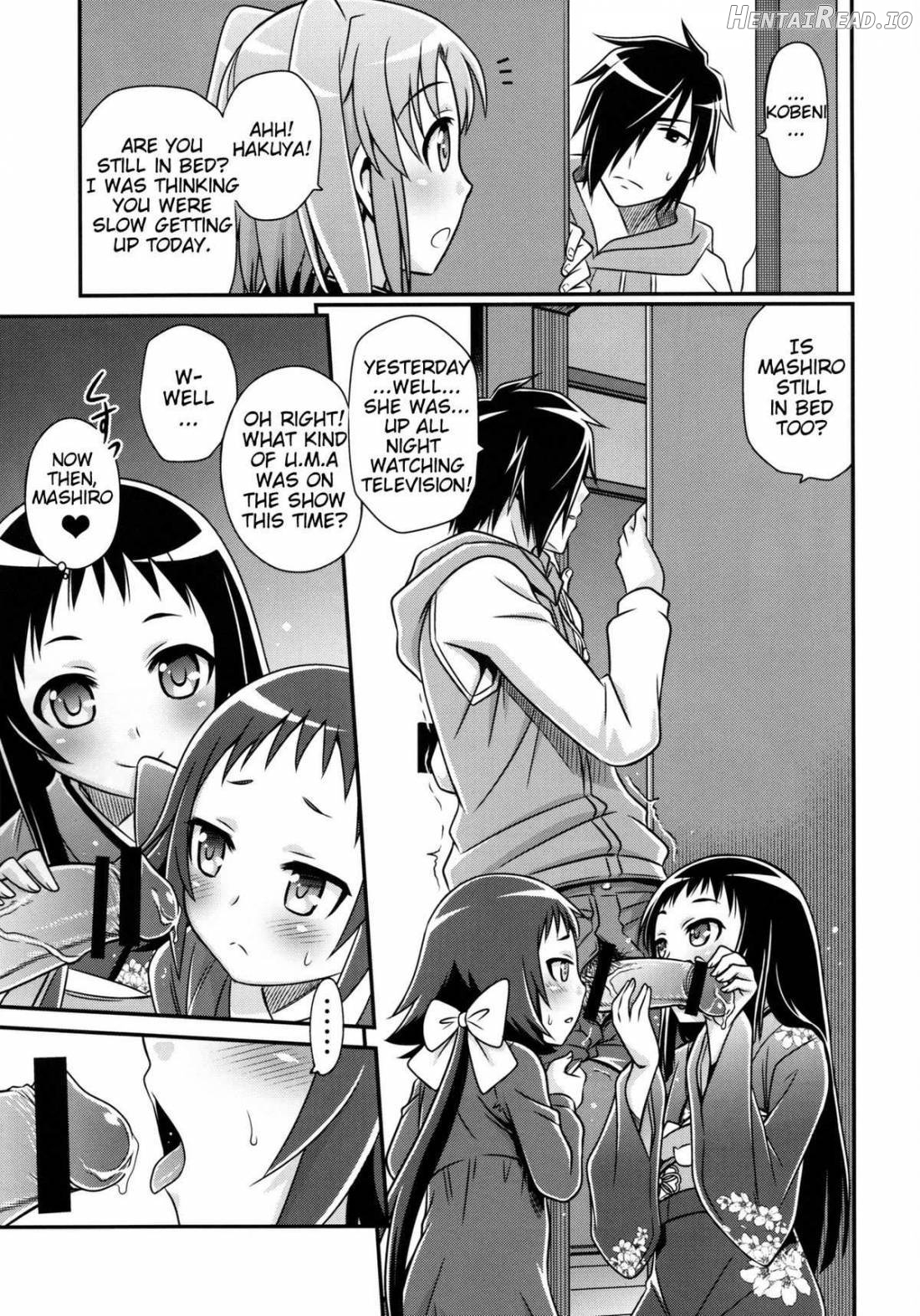 Kojuto Nebaneba Dai Sakusen Chapter 1 - page 12