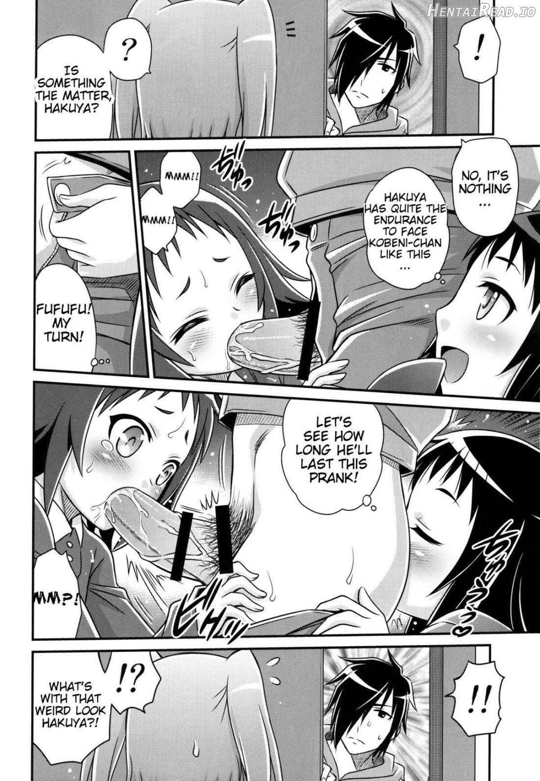 Kojuto Nebaneba Dai Sakusen Chapter 1 - page 13
