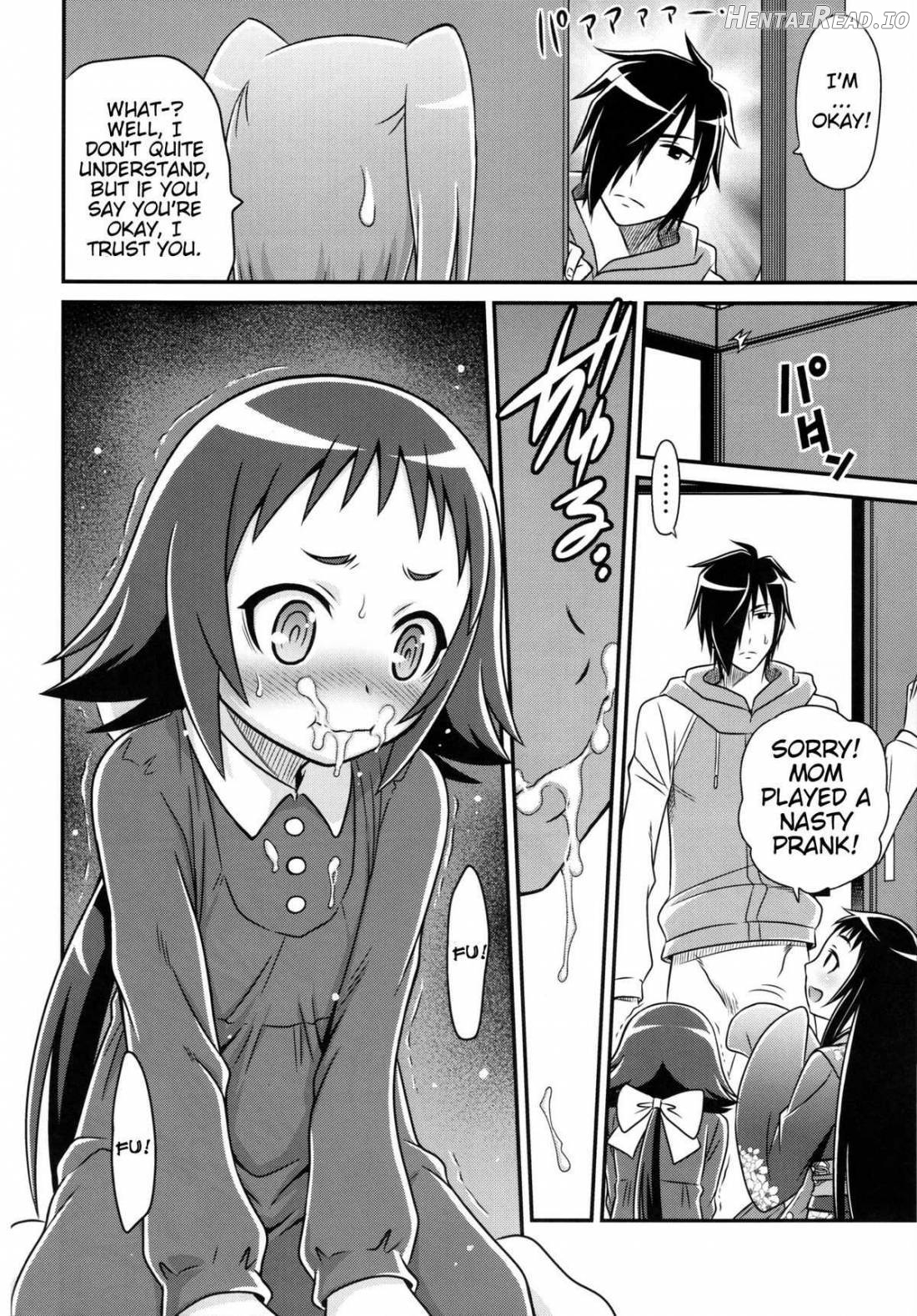 Kojuto Nebaneba Dai Sakusen Chapter 1 - page 15