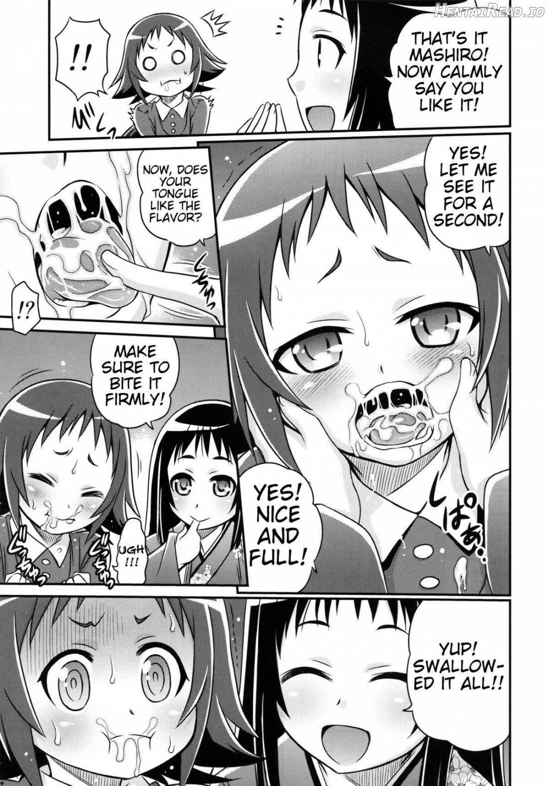 Kojuto Nebaneba Dai Sakusen Chapter 1 - page 16