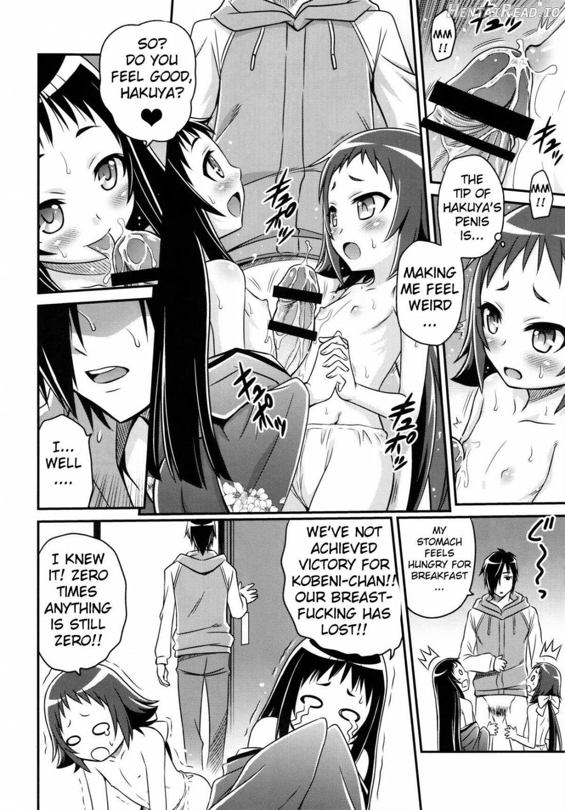 Kojuto Nebaneba Dai Sakusen Chapter 1 - page 19