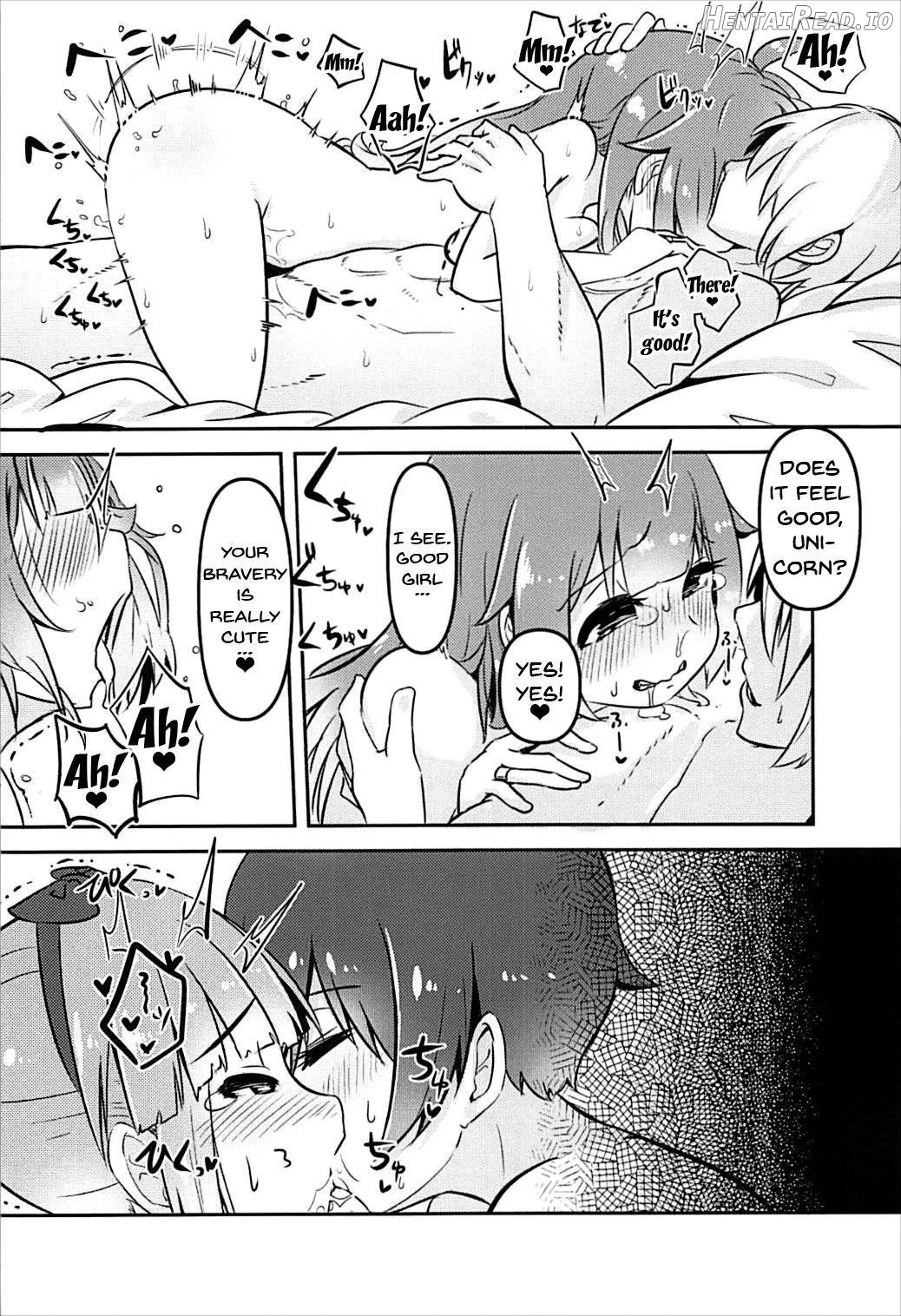 ShroUni! Hentai Chapter 1 - page 17