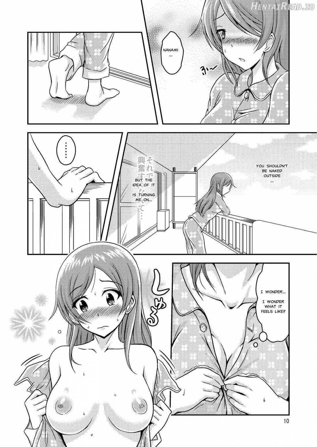 Hentai Roshutsu Shimai Chapter 1 - page 11