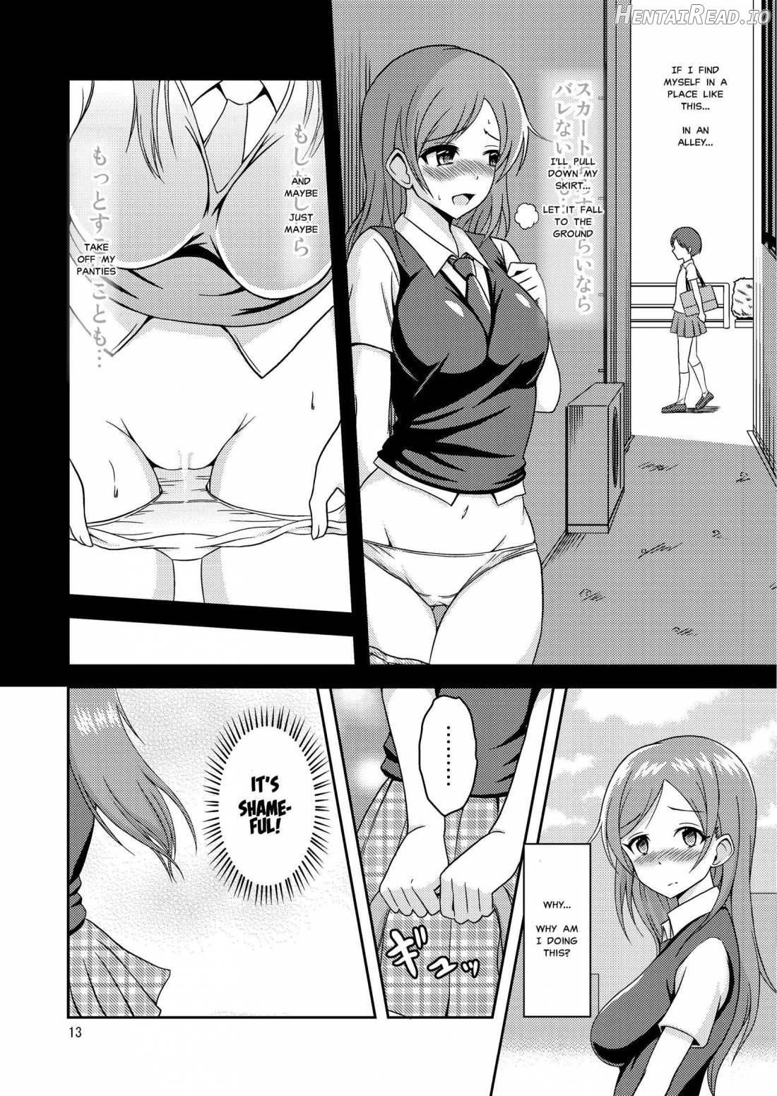 Hentai Roshutsu Shimai Chapter 1 - page 14