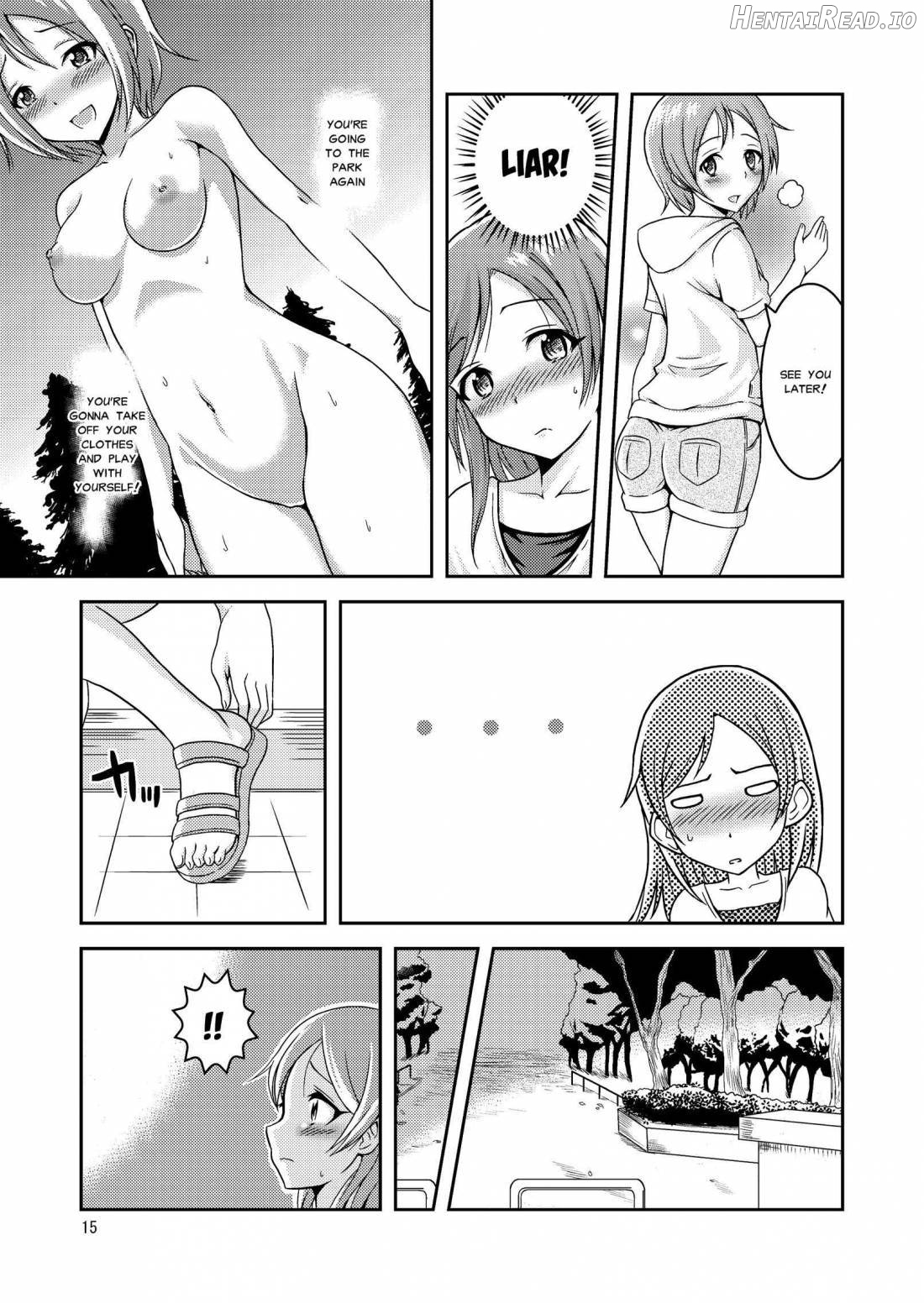 Hentai Roshutsu Shimai Chapter 1 - page 16