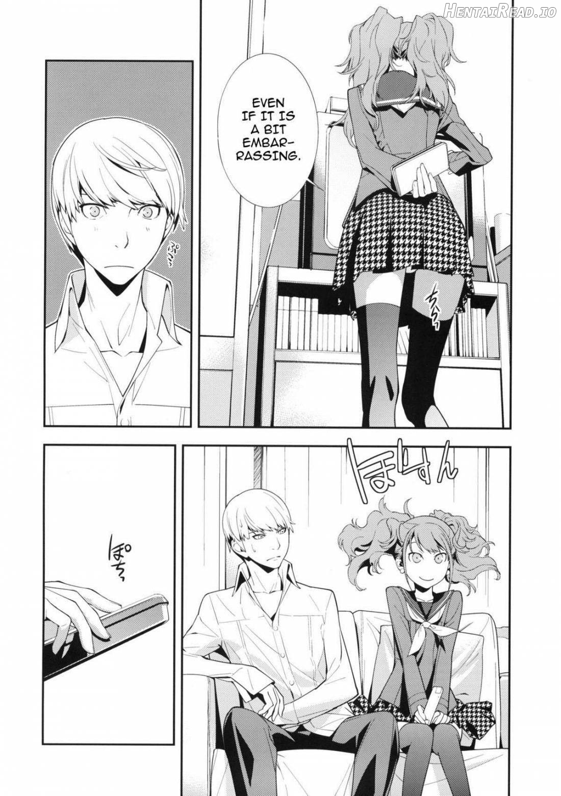 Rise Sexualis Chapter 1 - page 3