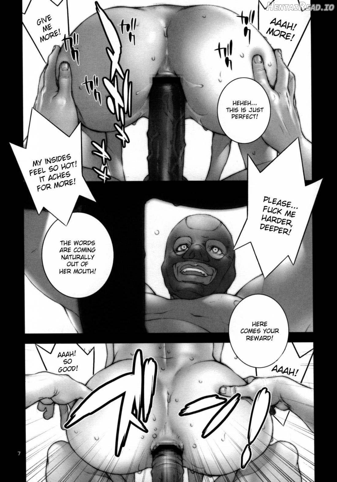 Haru Urara Chapter 1 - page 8