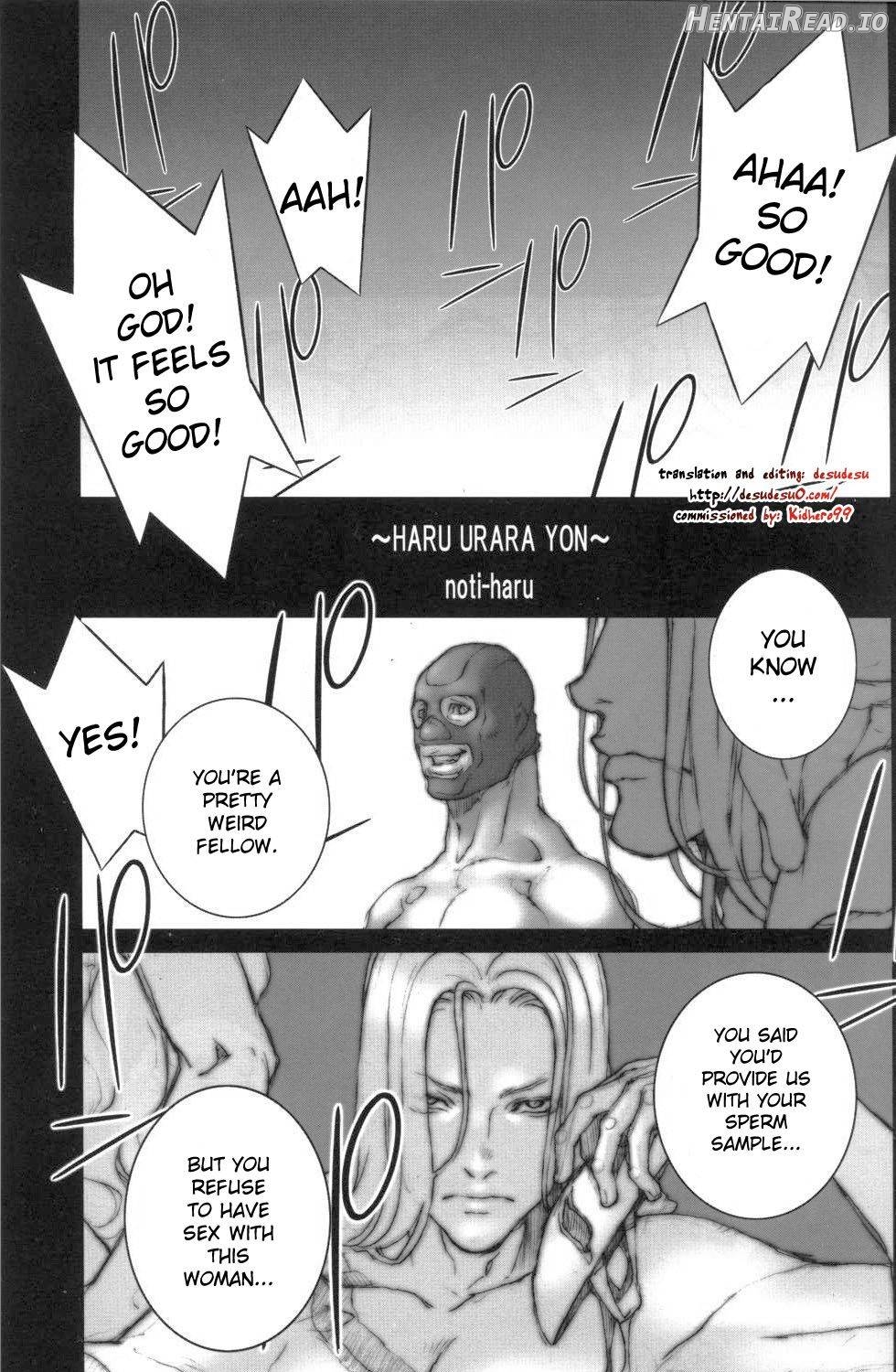 Haru Urara Chapter 5 - page 2
