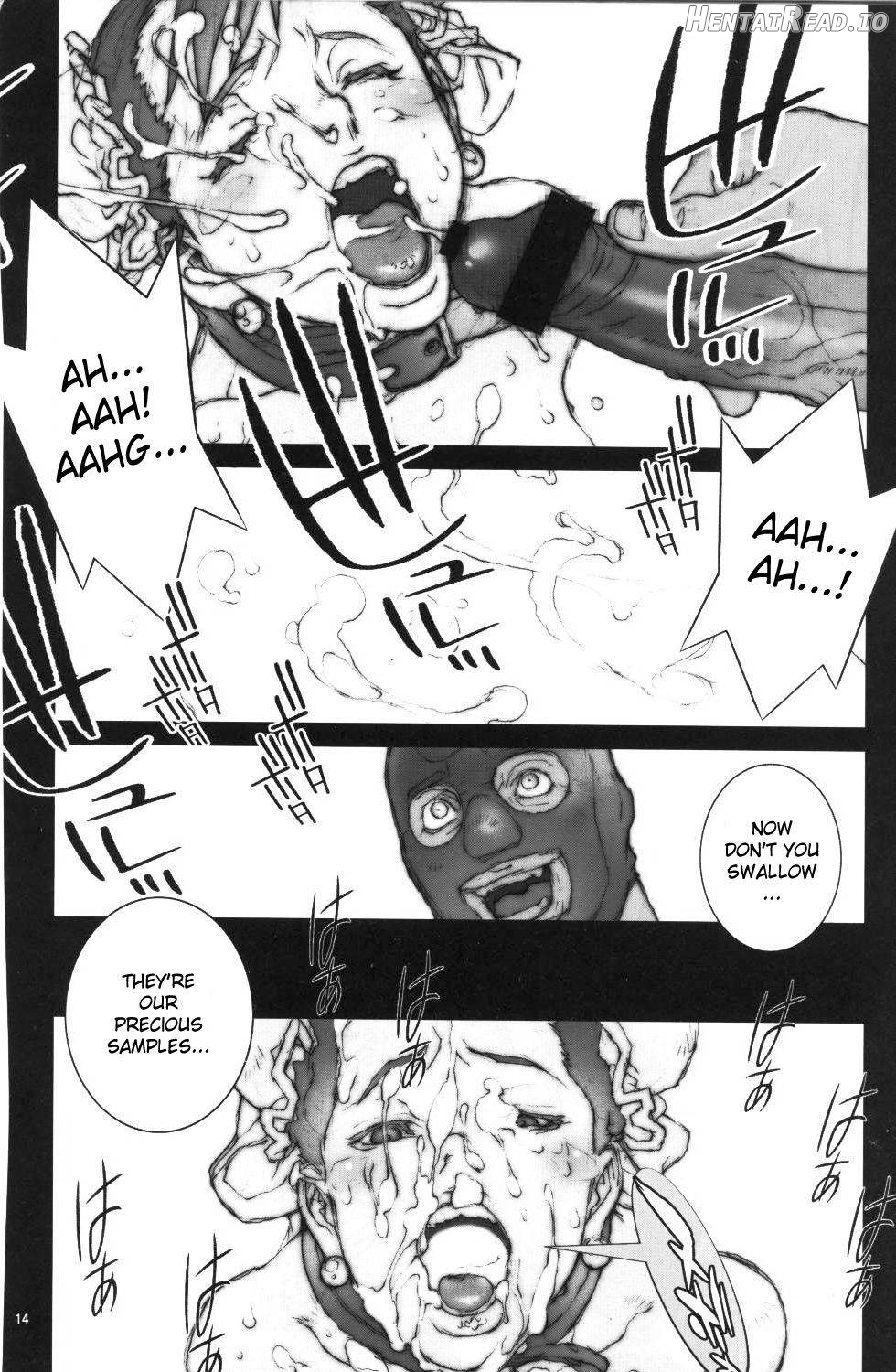 Haru Urara Chapter 5 - page 15