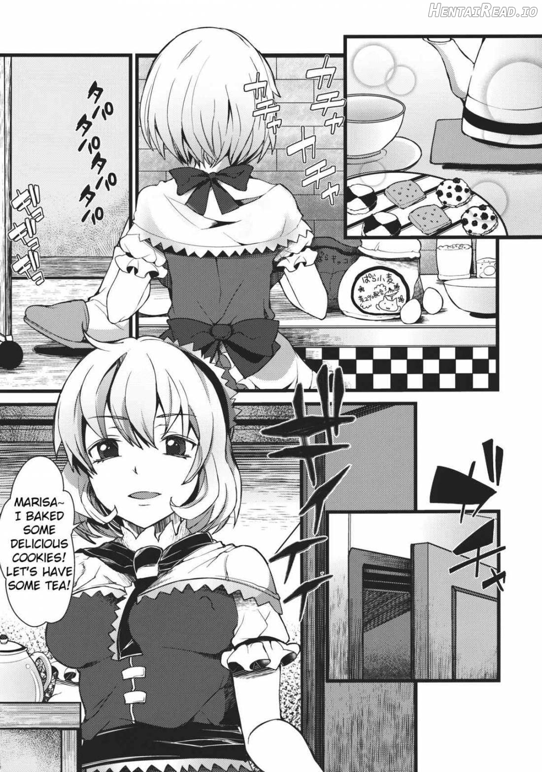 Yamikoi Hentai Chapter 1 - page 3