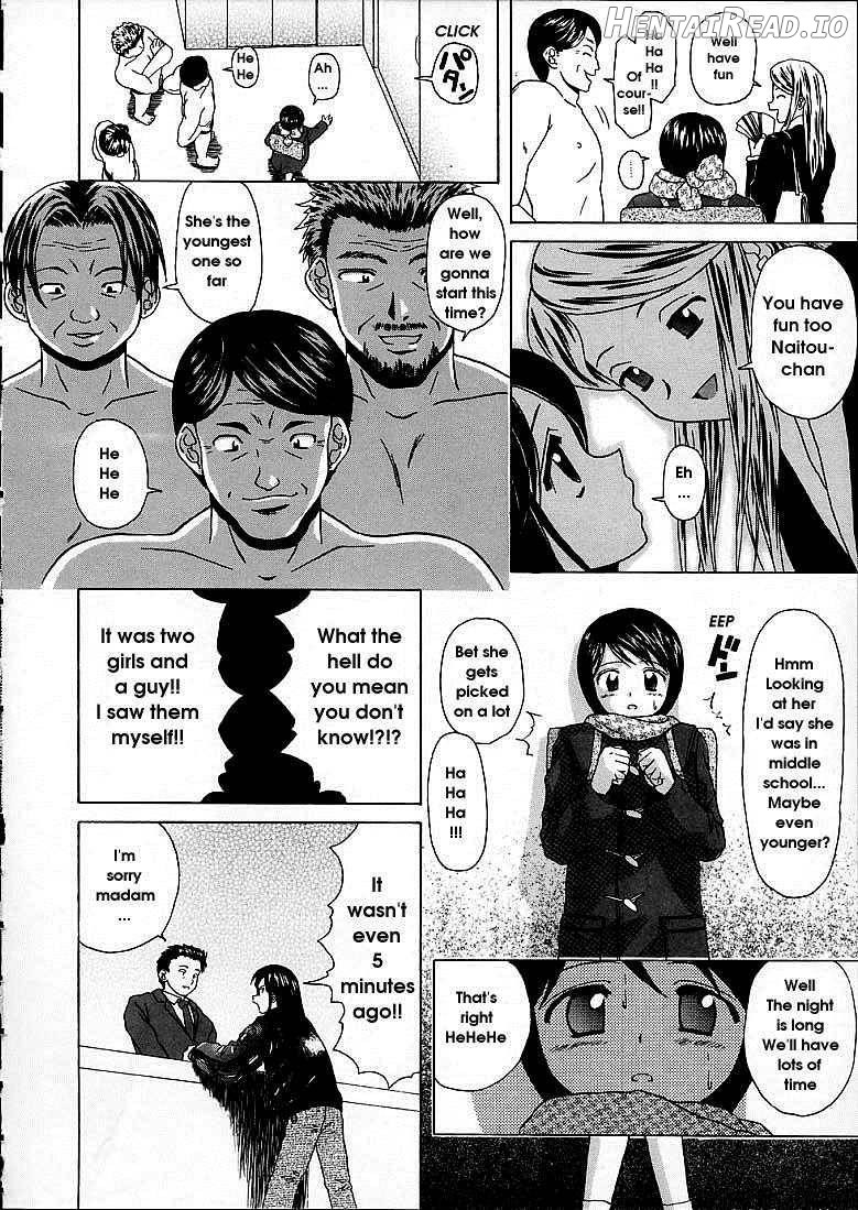 Miwaku no Tobira Chapter 1 - page 88