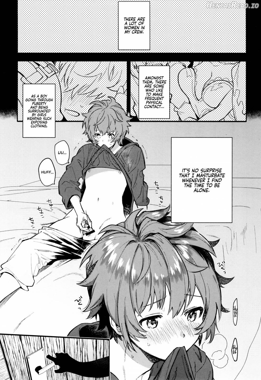 Narmaya Attack!! Chapter 1 - page 2