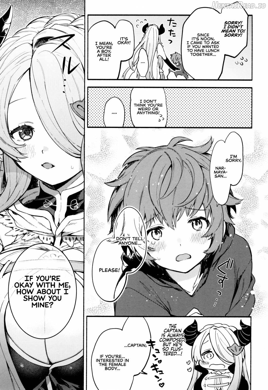 Narmaya Attack!! Chapter 1 - page 4