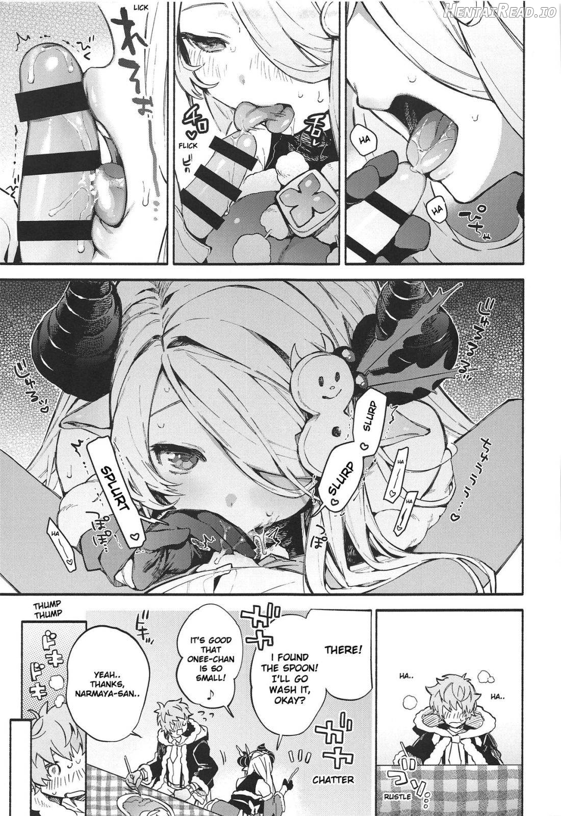 Narmaya Attack!! Chapter 2 - page 8