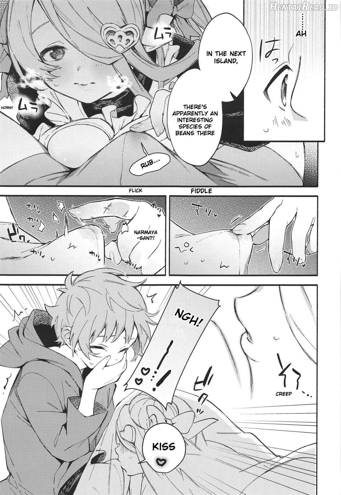 Narmaya Attack!! Chapter 2 - page 10