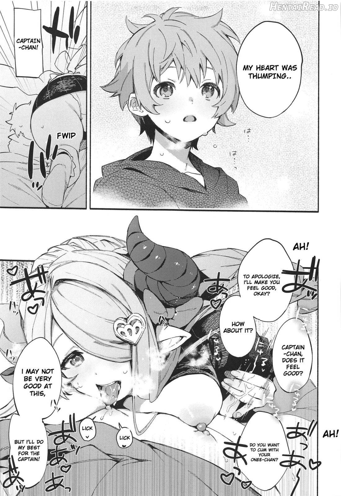 Narmaya Attack!! Chapter 2 - page 12