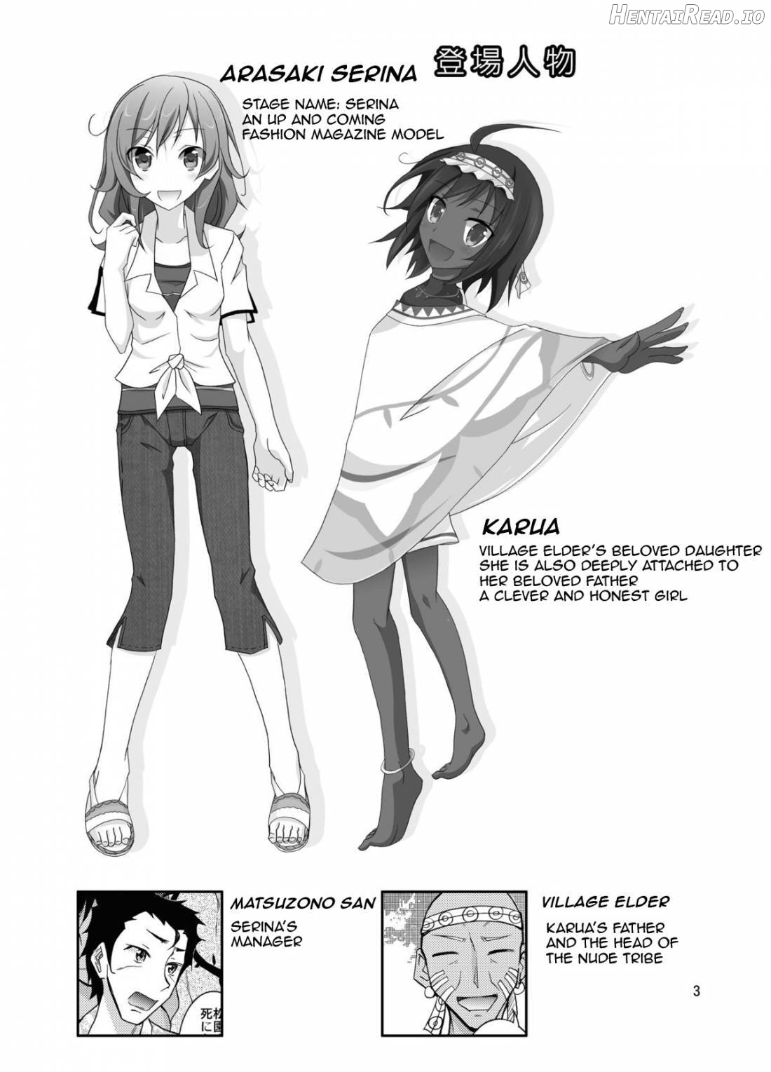 Talent Model no Razoku Taikenki Chapter 1 - page 2