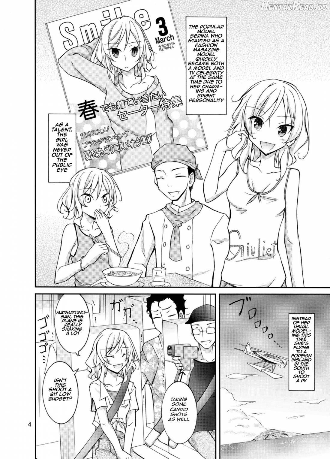 Talent Model no Razoku Taikenki Chapter 1 - page 3