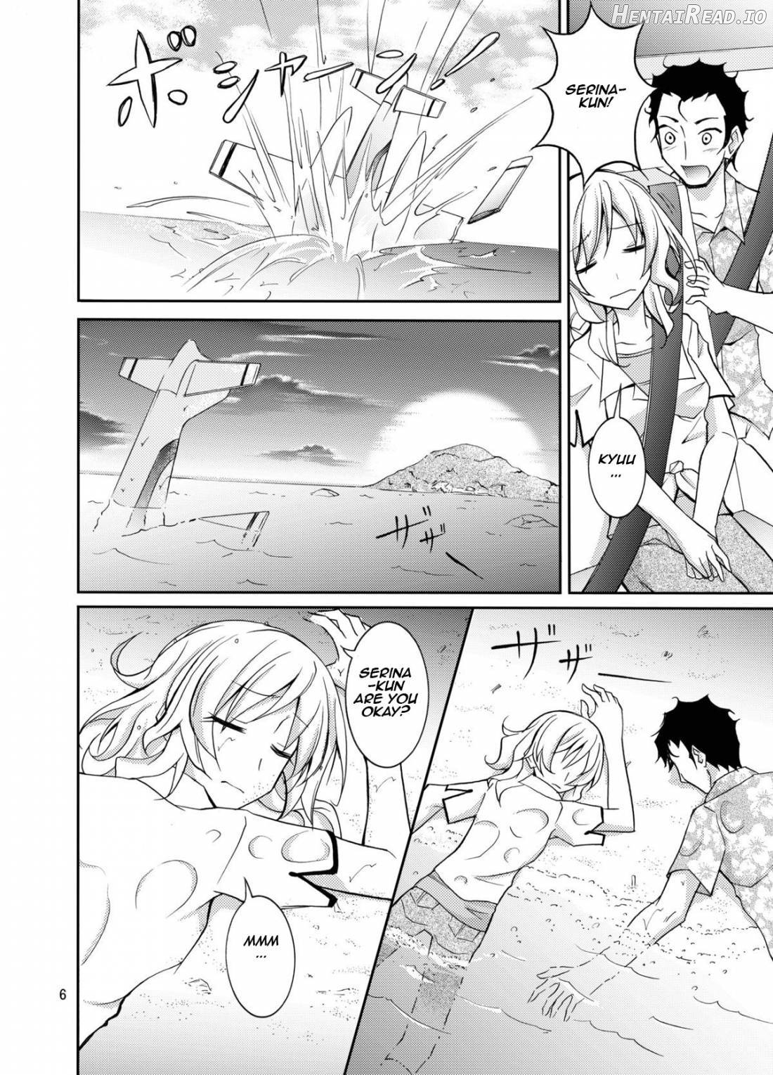 Talent Model no Razoku Taikenki Chapter 1 - page 5