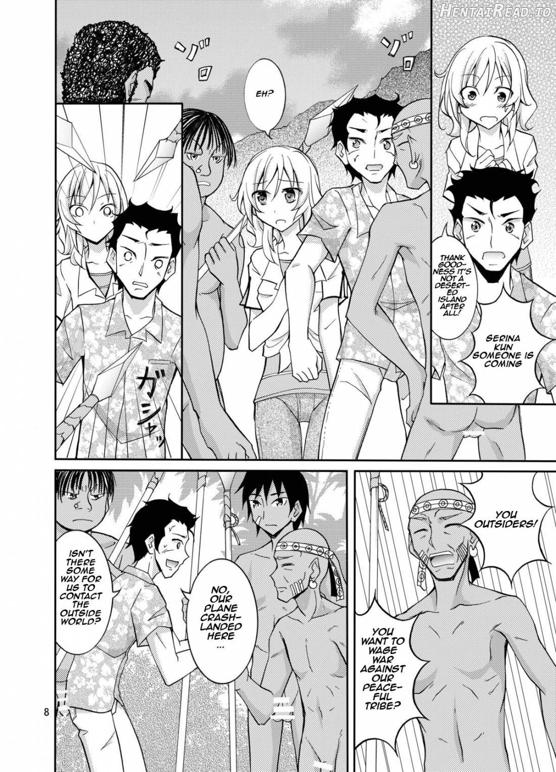 Talent Model no Razoku Taikenki Chapter 1 - page 7