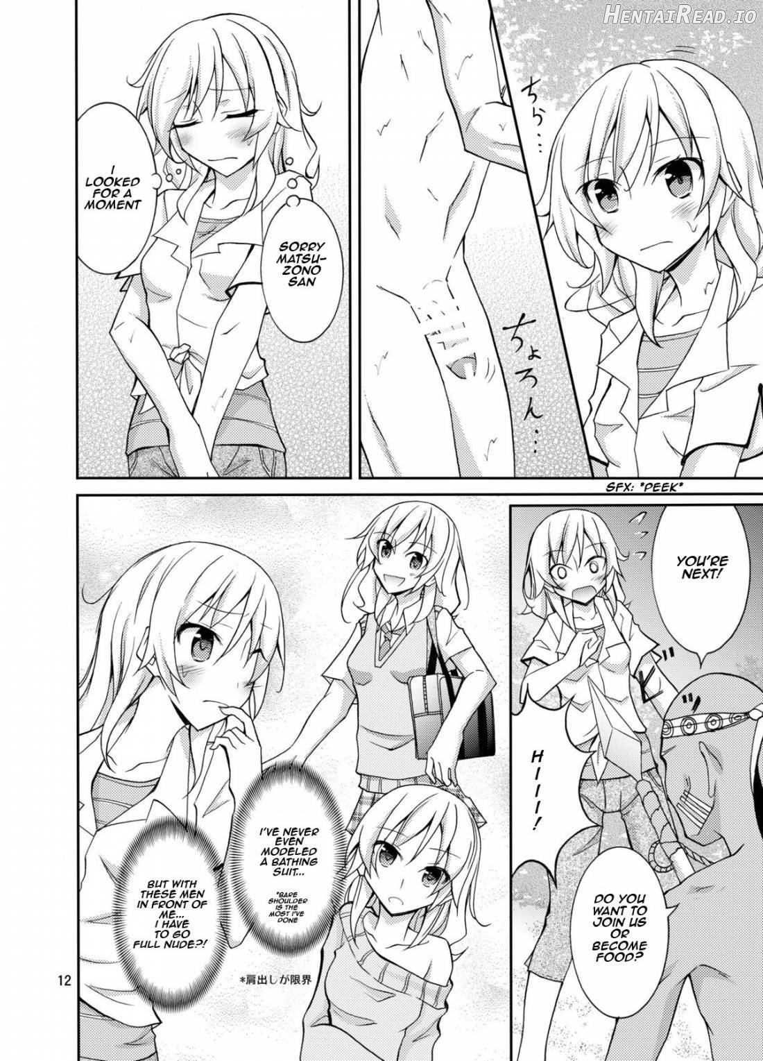 Talent Model no Razoku Taikenki Chapter 1 - page 11