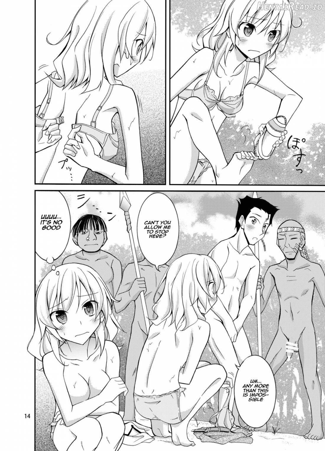 Talent Model no Razoku Taikenki Chapter 1 - page 13