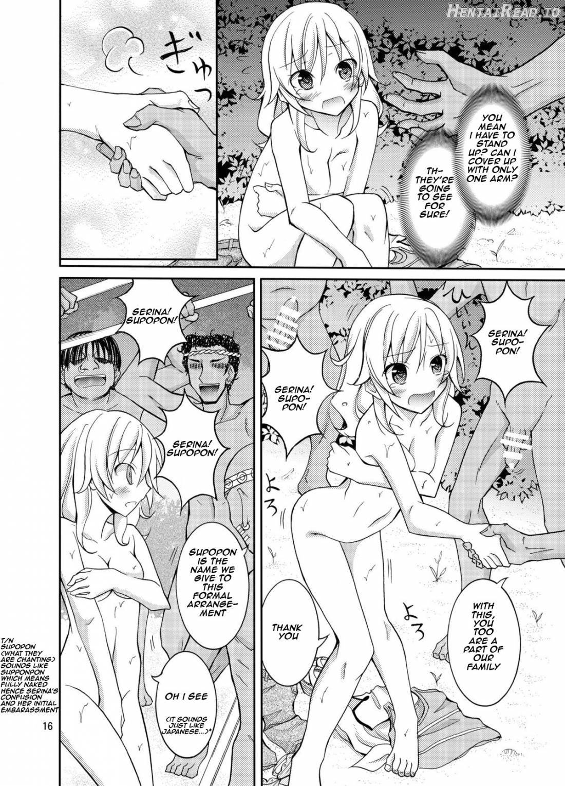 Talent Model no Razoku Taikenki Chapter 1 - page 15