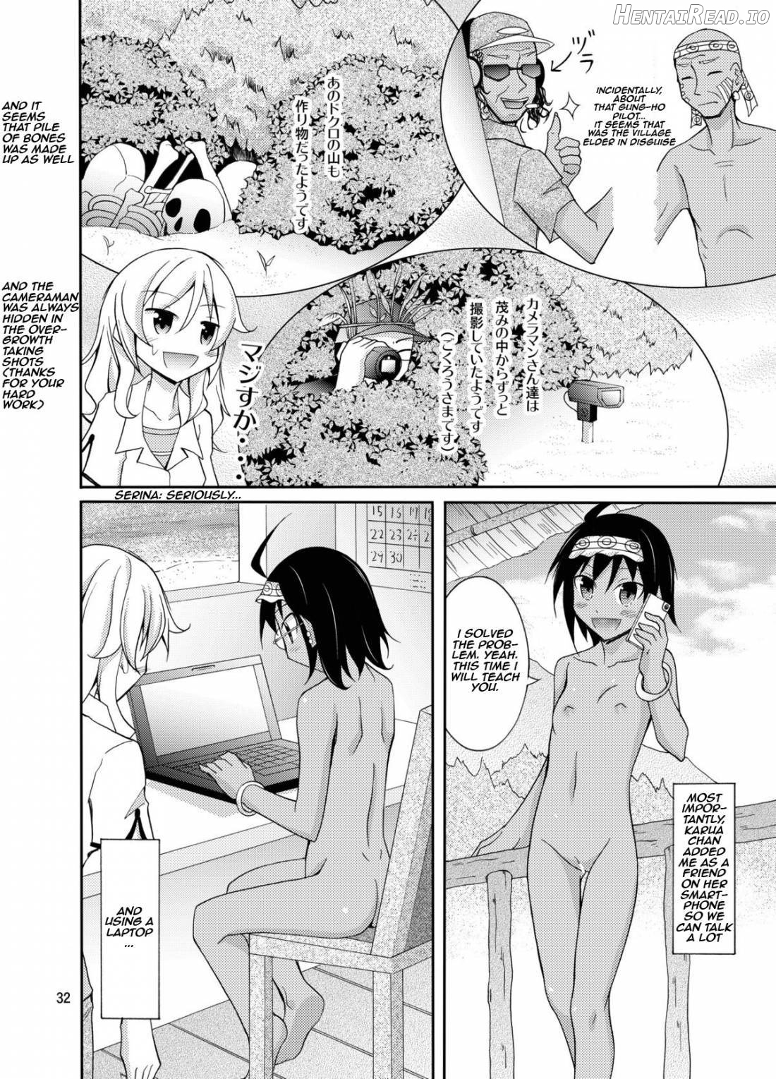 Talent Model no Razoku Taikenki Chapter 1 - page 31