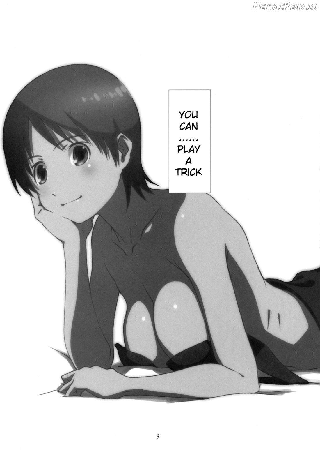 Kozukuri no Gishiki Chapter 1 - page 7