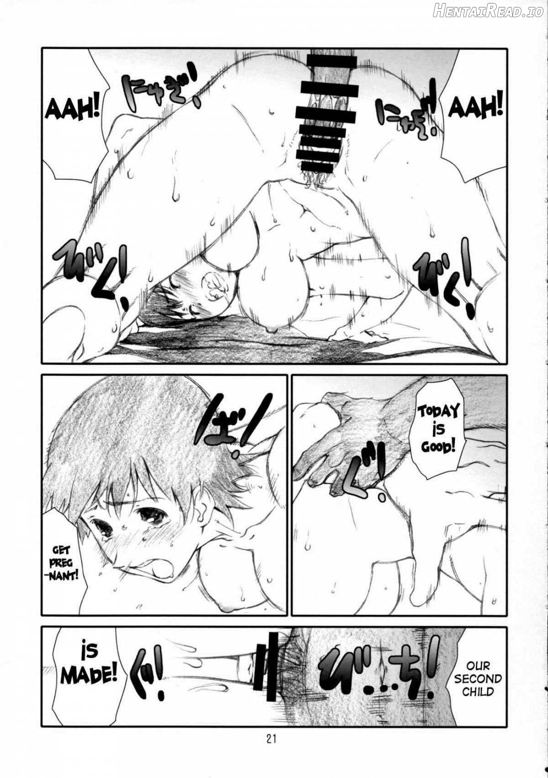 Kozukuri no Gishiki Chapter 2 - page 19