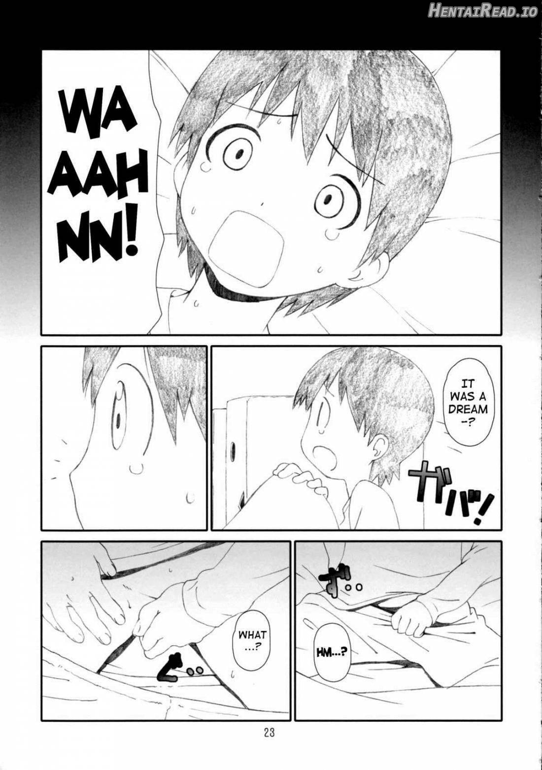 Kozukuri no Gishiki Chapter 2 - page 21