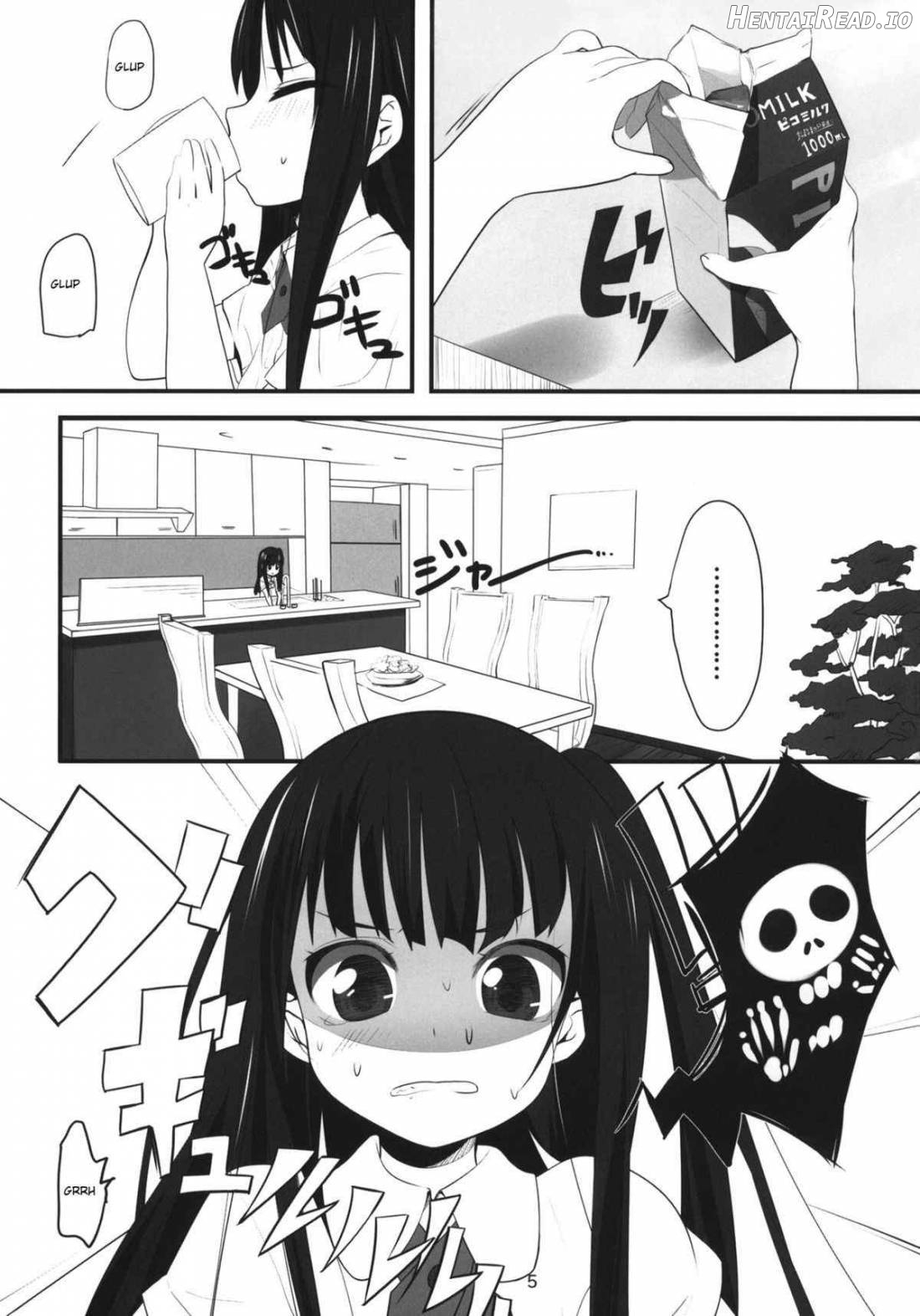 Imouto(9) no Oshiri de H Suru Hon Chapter 1 - page 2