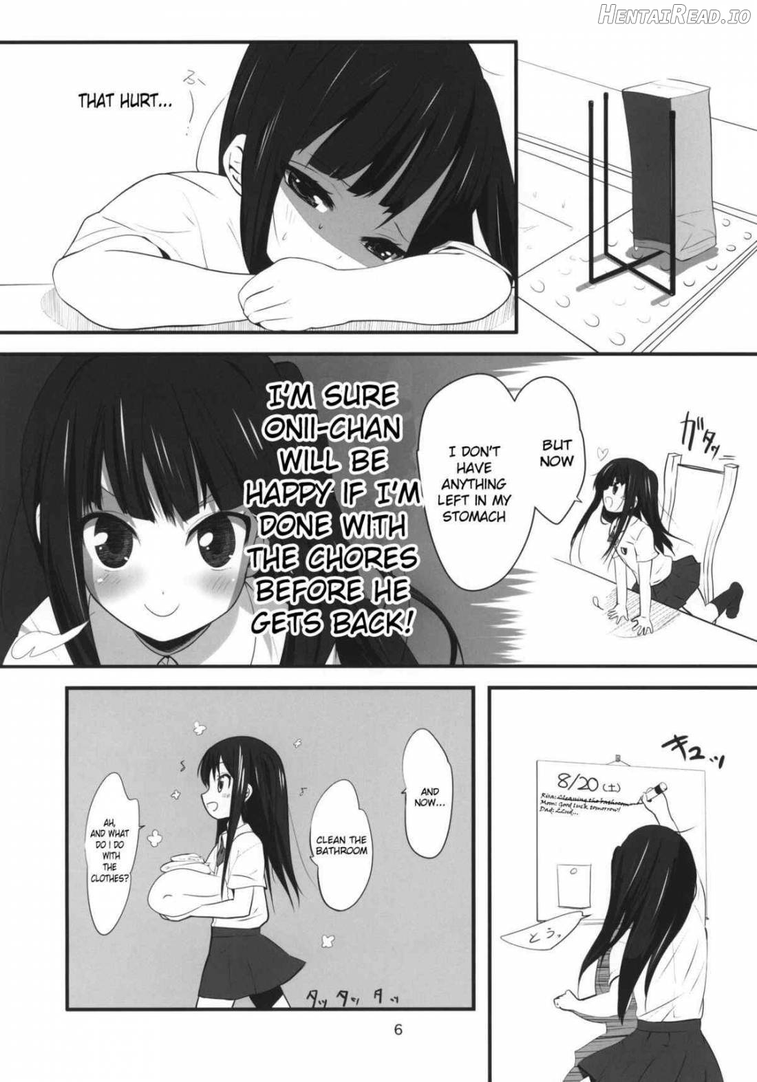 Imouto(9) no Oshiri de H Suru Hon Chapter 1 - page 3