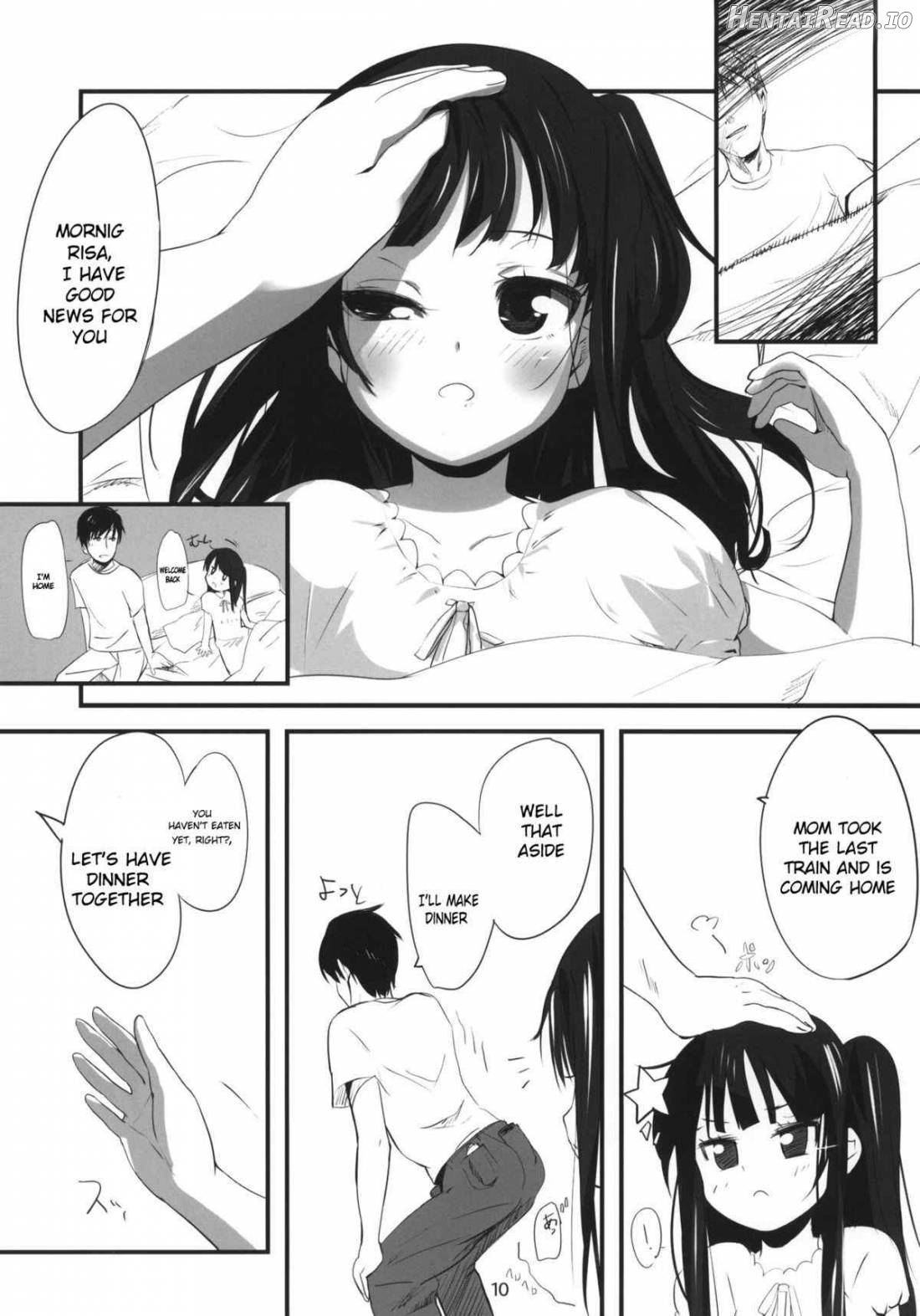 Imouto(9) no Oshiri de H Suru Hon Chapter 1 - page 7
