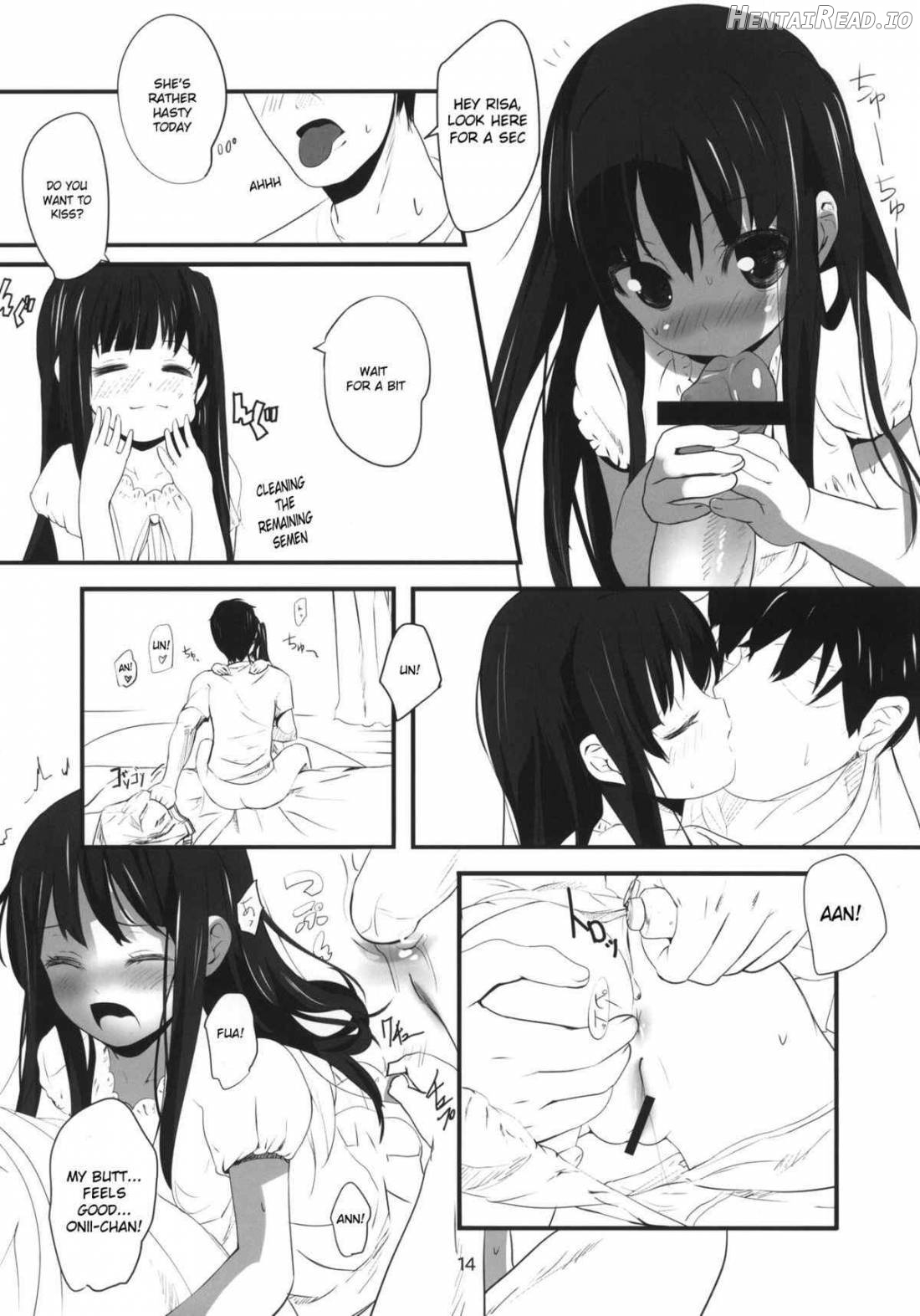 Imouto(9) no Oshiri de H Suru Hon Chapter 1 - page 11