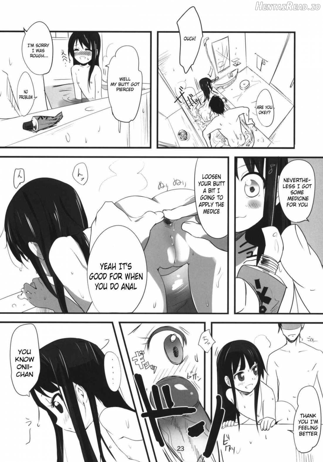 Imouto(9) no Oshiri de H Suru Hon Chapter 1 - page 20