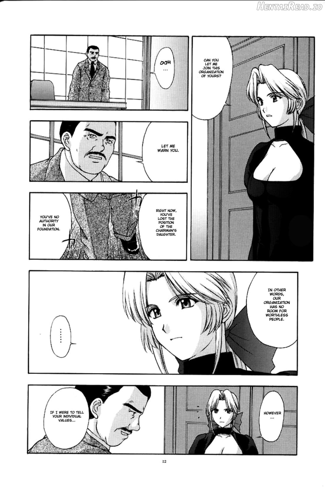 Utahime no Shouzou 4 Chapter 1 - page 11