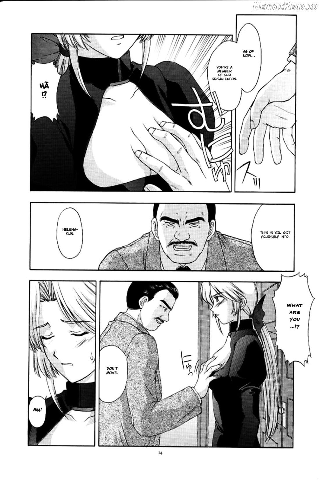 Utahime no Shouzou 4 Chapter 1 - page 13