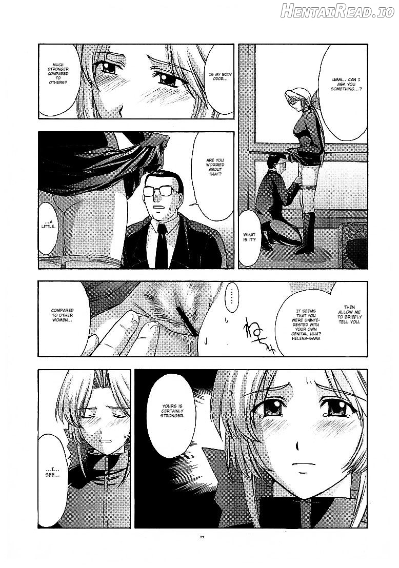 Utahime no Shouzou 4 Chapter 2 - page 11