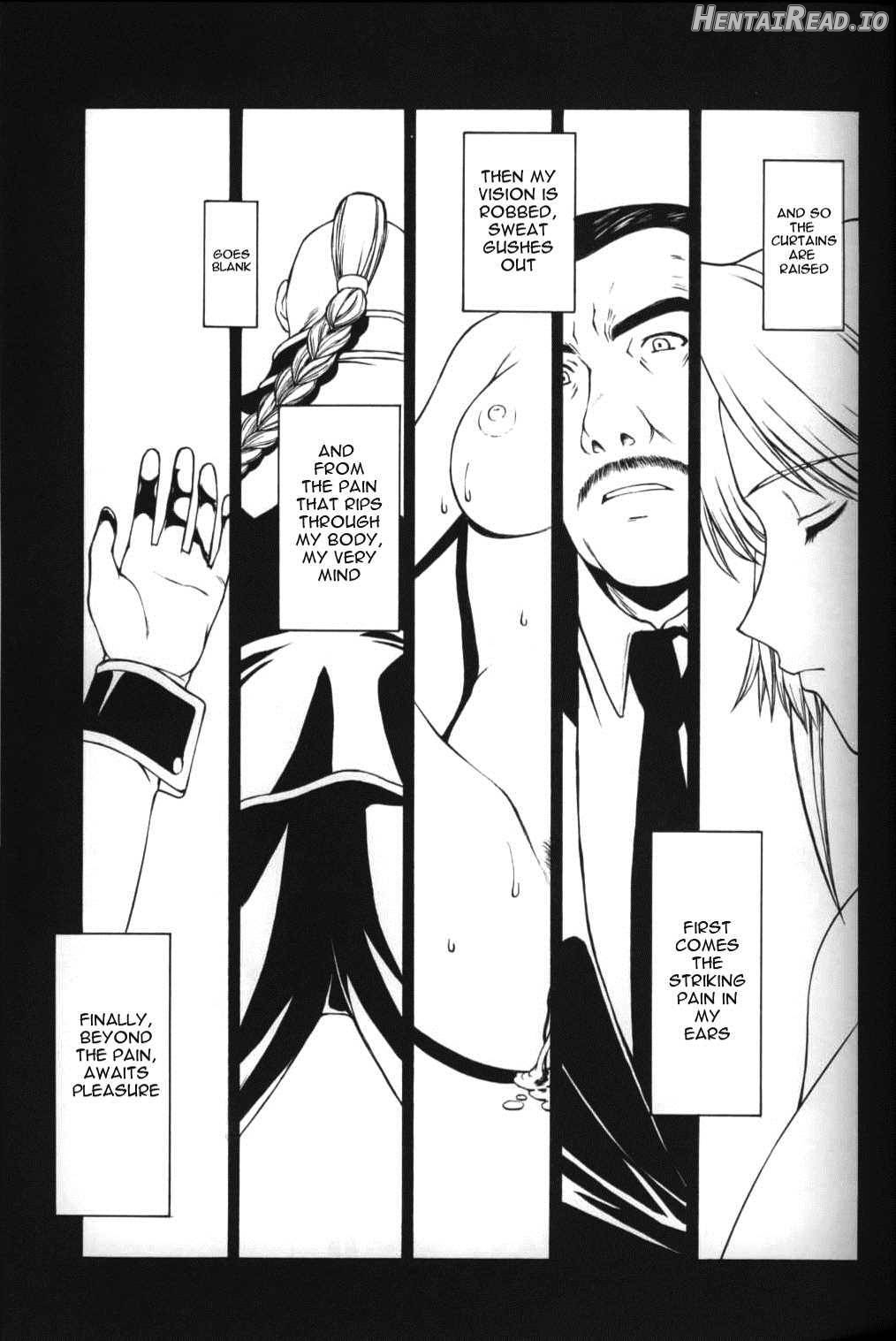 Utahime no Shouzou 4 Chapter 3 - page 2