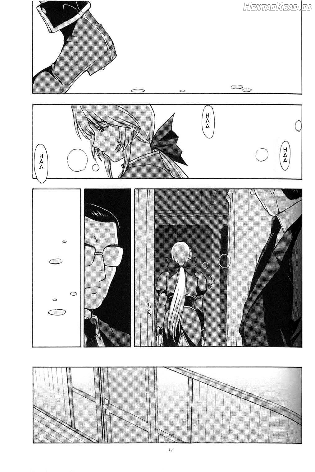 Utahime no Shouzou 4 Chapter 3 - page 16
