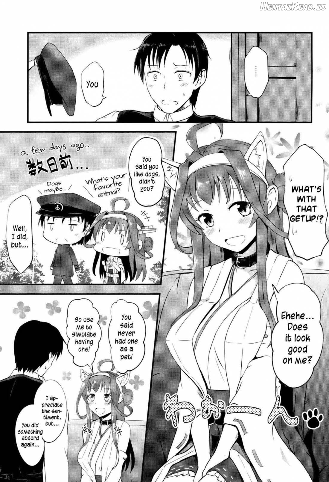 Kongou no Aisarekata Chapter 1 - page 2
