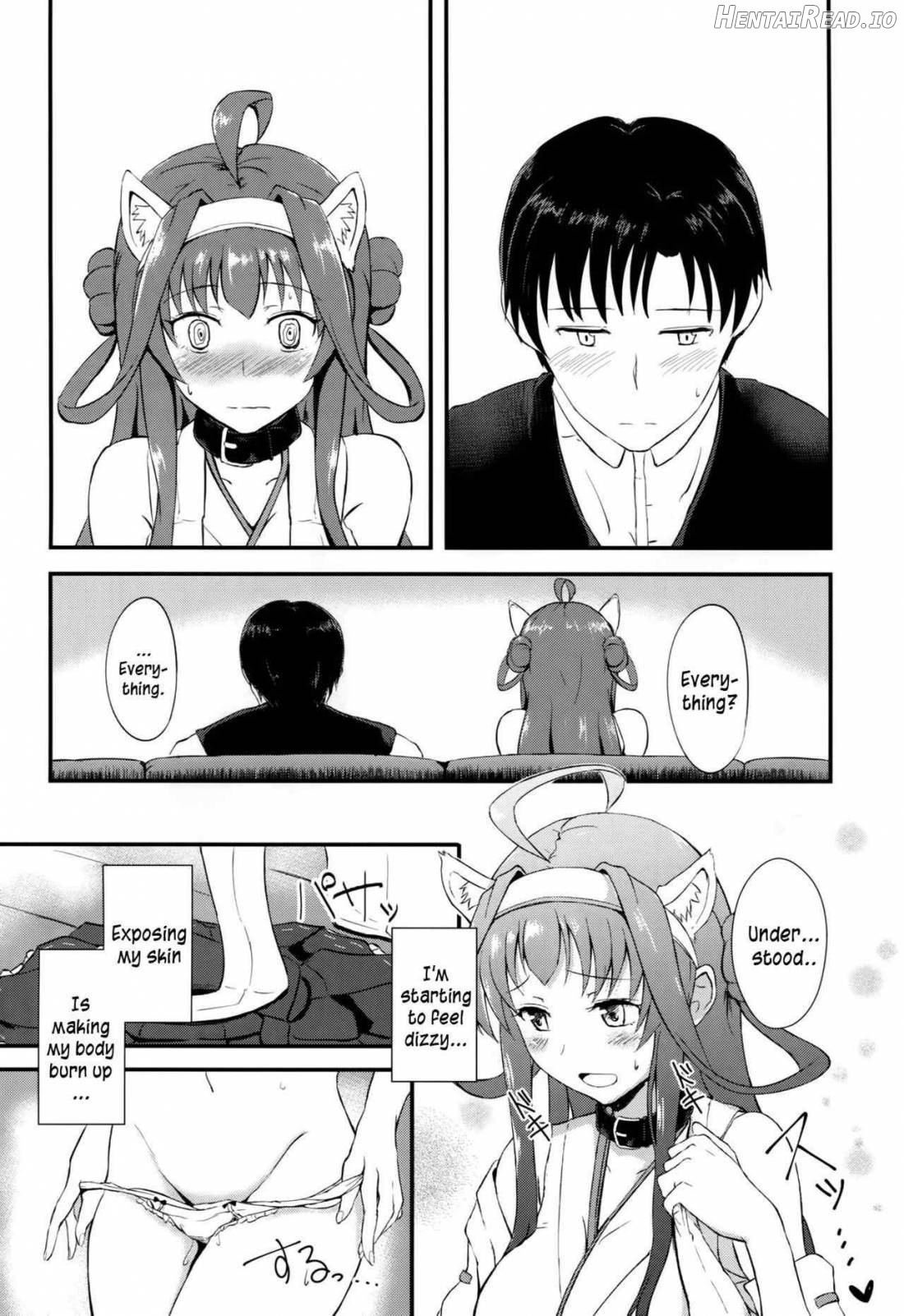 Kongou no Aisarekata Chapter 1 - page 7