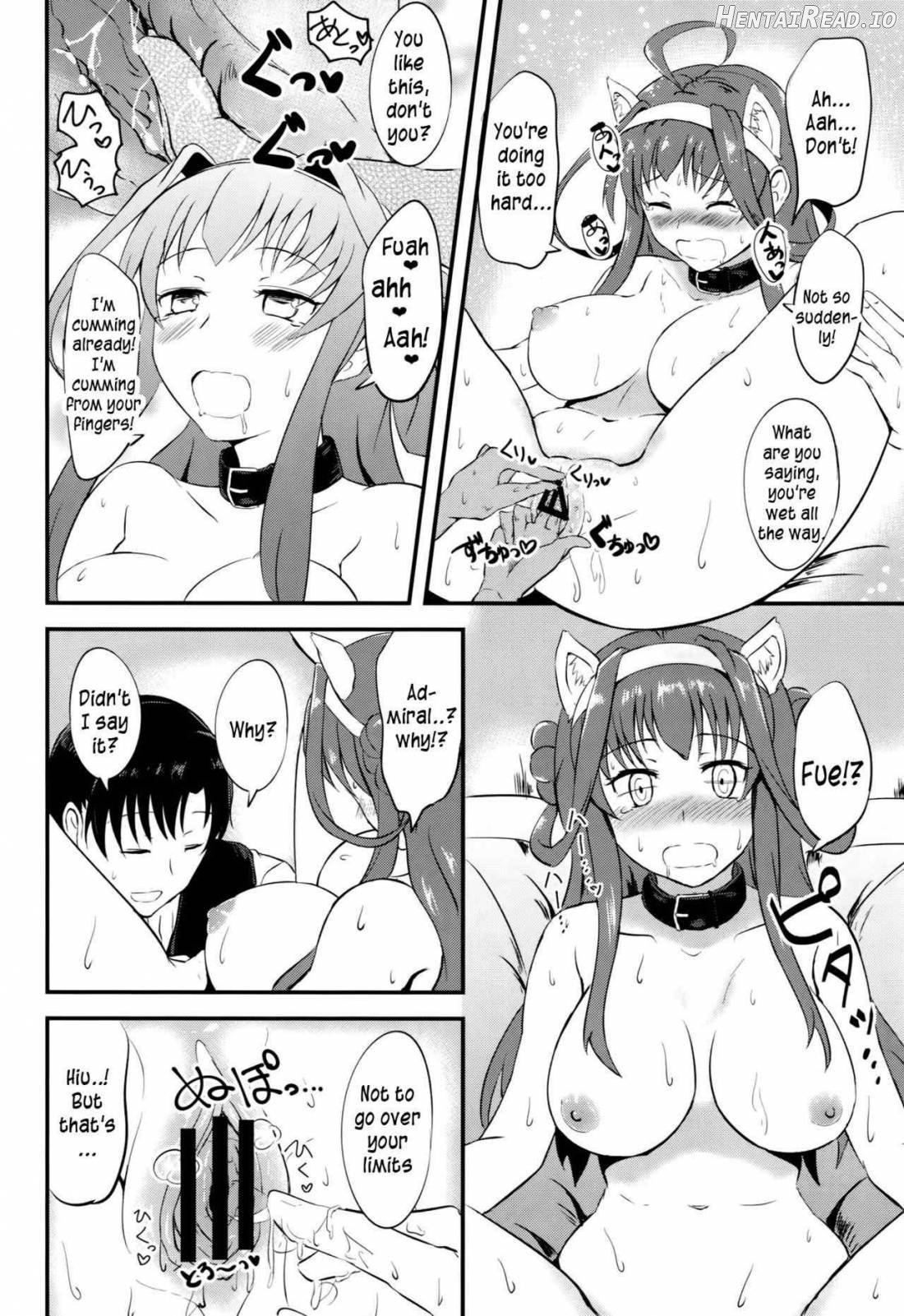 Kongou no Aisarekata Chapter 1 - page 15