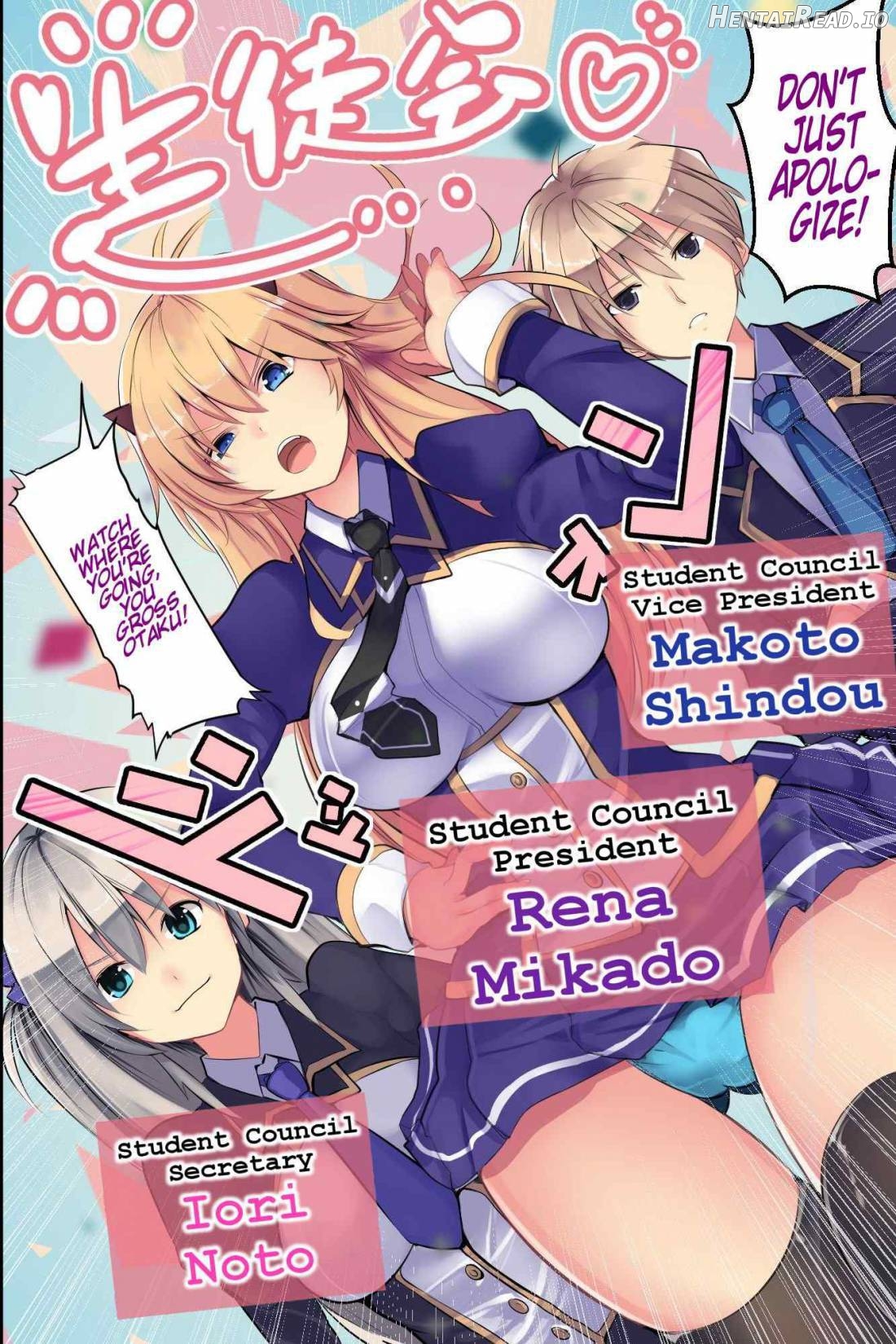 Ningen Ayatsuri Smapho ~ Kyousei Control de Ana Choukyou de Namaiki Onna o Juujun SeFri ni Kaizou Chapter 1 - page 4