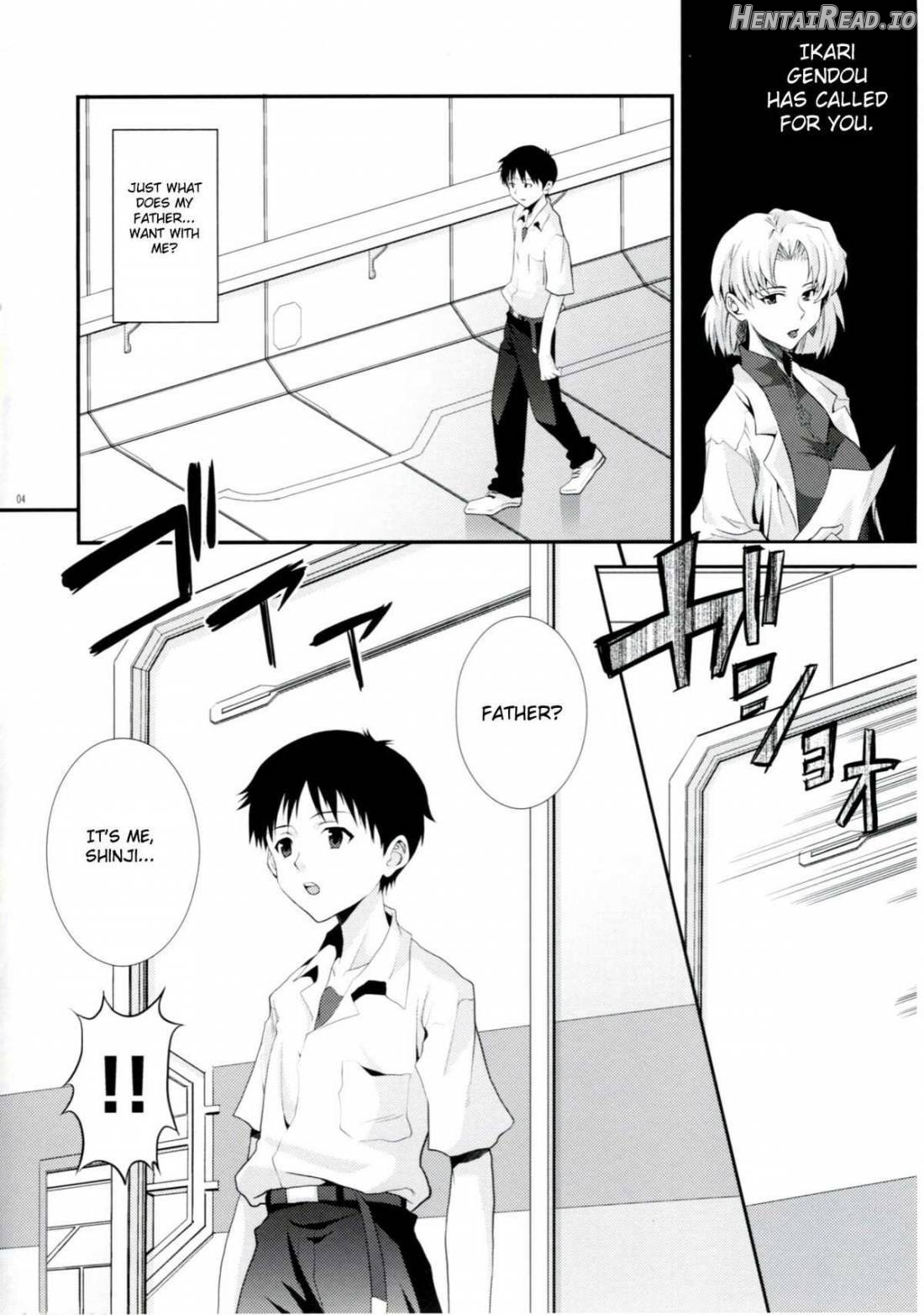 ERO Shuurai Soryu Asuka Langley no Baai Chapter 1 - page 3